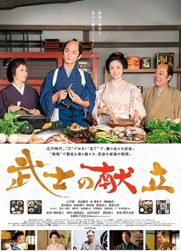 鱼子酱 &#8211; 棠梨 [129P-1G]